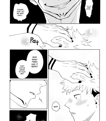 [○×Game/ Marubatsu] Datte Otoko no Ko da mon / Osusowake – Jujutsu Kaisen dj [Eng] — 12