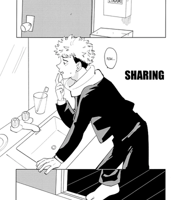 [○×Game/ Marubatsu] Datte Otoko no Ko da mon / Osusowake – Jujutsu Kaisen dj [Eng] — 18