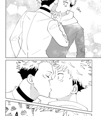 [○×Game/ Marubatsu] Datte Otoko no Ko da mon / Osusowake – Jujutsu Kaisen dj [Eng] — 021