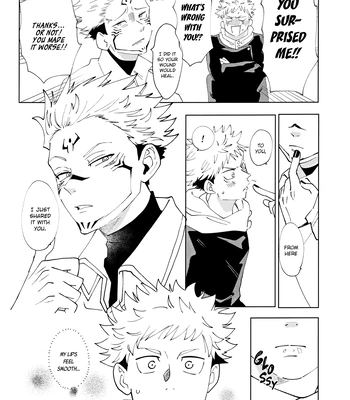 [○×Game/ Marubatsu] Datte Otoko no Ko da mon / Osusowake – Jujutsu Kaisen dj [Eng] — 025