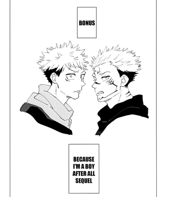 [○×Game/ Marubatsu] Datte Otoko no Ko da mon / Osusowake – Jujutsu Kaisen dj [Eng] — 029