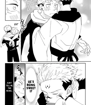[○×Game/ Marubatsu] Datte Otoko no Ko da mon / Osusowake – Jujutsu Kaisen dj [Eng] — 3