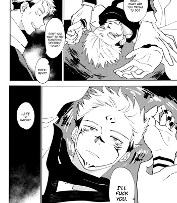 [○×Game/ Marubatsu] Datte Otoko no Ko da mon / Osusowake – Jujutsu Kaisen dj [Eng] — 5