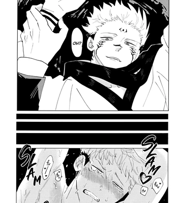 [○×Game/ Marubatsu] Datte Otoko no Ko da mon / Osusowake – Jujutsu Kaisen dj [Eng] — 6